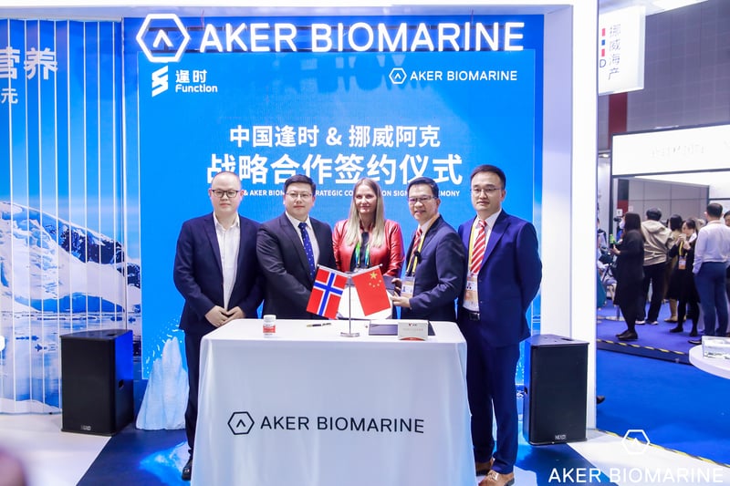 Aker BioMarine signs 18 strategic partnership agreements at China International Import Expo